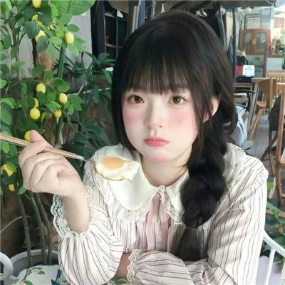 跨越时间