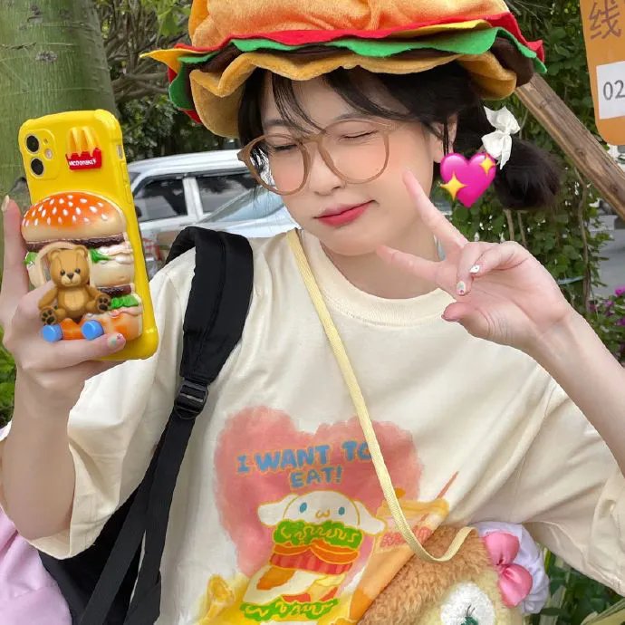 我爱有情郎